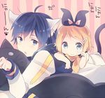 1girl :o ahoge animal_ears bad_id bad_pixiv_id blonde_hair blue_eyes blue_hair bow cat_ears cat_tail duplicate hair_bow hair_ornament hairclip kagamine_rin kaito leaning light_smile ousaka_nozomi striped striped_background stuffed_animal stuffed_cat stuffed_toy tail translated vocaloid younger 