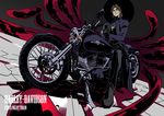  brown_eyes brown_hair cassock cross cross_necklace fate/stay_night fate_(series) ground_vehicle harley_davidson high_contrast jewelry kon_manatsu kotomine_kirei male_focus motor_vehicle motorcycle necklace solo 