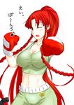  :d blue_eyes blush boxing_gloves braid breasts cleavage high_ponytail highres hong_meiling large_breasts long_hair midriff musical_note niwatazumi no_hat no_headwear one_eye_closed open_mouth ponytail red_hair side_braid sketch smile solo sports_bra touhou translated twin_braids very_long_hair white_background 