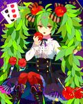 apple apple_hair_ornament bad_id bad_pixiv_id boots food food_themed_hair_ornament fork fruit green_hair hair_ornament hatsune_miku knee_boots leaf long_hair open_mouth orange_eyes pantyhose sanae_(satansanae) sitting solo twintails very_long_hair vocaloid 