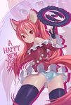  animal_ears ass atsushi dog_ears dress elin_(tera) fingerless_gloves from_behind gloves highres long_hair looking_back panties print_panties red_eyes red_hair solo tail tera_online thighhighs twintails underwear weapon 