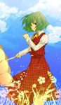  aoi_(annbi) ascot cloud day dress green_hair holding kazami_yuuka plaid plaid_dress plaid_vest red_eyes sky solo touhou umbrella vest 