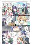  2boys 2girls :d ahoge androgynous bad_id bad_pixiv_id blonde_hair blue_eyes blue_hair blush_stickers bow candy_apple cloud comic eating fang food green_hair gumi hair_bow hair_ribbon holding japanese_clothes kagamine_rin kaito kamui_gakupo kimono multiple_boys multiple_girls o_o open_mouth ousaka_nozomi ponytail purple_eyes purple_hair ribbon short_ponytail side_ponytail sky smile speech_bubble translation_request vocaloid waving younger 