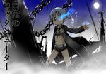  bad_id bad_pixiv_id belt bikini_top black_rock_shooter black_rock_shooter_(character) black_rock_shooter_(character)_(cosplay) blue_eyes blue_hair burning_eye cape chain cosplay glowing hair_cubes hair_ornament midriff moon naganohara_mio navel nichijou scar short_shorts short_twintails shorts smile solo twintails zubatto_(makoto) 