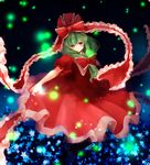  bad_id bad_pixiv_id blush bow dress frills front_ponytail green_eyes green_hair hair_bow hair_ornament hair_ribbon kagiyama_hina long_hair ot6-6mm red_dress ribbon skirt_hold smile solo spinning star touhou 