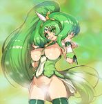  big_hair blush blush_stickers bottomless breasts cure_march eyelashes green green_background green_eyes hair_tousle hisahiko large_breasts long_hair midorikawa_nao no_panties open_mouth precure pussy smile_precure! solo thighhighs very_long_hair 