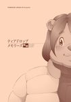  ambiguous_gender bear clothing comic english_text female japanese_text kemono mammal pink_background plain_background pomodori simple_background text 