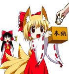  animal_ears black_eyes black_hair blonde_hair bow box cosplay detached_sleeves donation_box dress fox_ears fox_tail hair_bow hair_tubes hakurei_reimu hakurei_reimu_(cosplay) happy kyuubi looking_up money multiple_girls multiple_tails no_nose open_mouth outstretched_arms simple_background standing surprised tail touhou white_background yakumo_ran yami_no_kohaku younger 