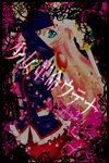  blue_eyes breasts flower pink_hair shoujo_kakumei_utena sword tenjou_utena weapon 