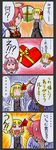  4koma :d animal_ears blonde_hair blush_stickers bow comic gift hair_ribbon highres kawachi_koorogi marker_(medium) multiple_girls mystia_lorelei open_mouth pink_hair red_eyes ribbon rumia saliva shirt short_hair skirt skirt_set smile stomach_growling touhou traditional_media translated trembling wings 