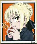  apple artoria_pendragon_(all) blonde_hair braid eating fate/hollow_ataraxia fate_(series) food french_braid fruit hair_up kohuseigetsu marker_(medium) saber_alter shikishi short_hair solo surprised traditional_media upper_body yellow_eyes 