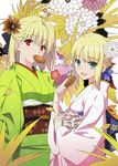  absurdres ahoge antenna_hair arcueid_brunestud artoria_pendragon_(all) blonde_hair company_connection fate/stay_night fate_(series) flower food green_eyes hair_flower hair_ornament highres japanese_clothes kimono mouth_hold multiple_girls obi red_eyes saber sash short_hair straywolf transparent_background tsukihime type-moon vector_trace 