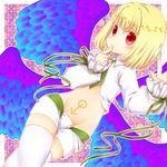  1boy beatmania beatmania_iidx blonde_hair blush cherryblossoms_flutter finger_to_mouth looking_at_viewer male male_focus mars_symbol midriff multiple_wings navel necktie rche_(beatmania) red_eyes short_hair shorts solo star stars tattoo thighhighs trap white_legwear wings 
