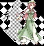  akisome_hatsuka braid checkered checkered_background chinese_clothes hair_ribbon hat hong_meiling long_hair red_eyes red_hair ribbon silhouette solo star touhou twin_braids 