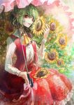  arm_up ascot bad_id bad_pixiv_id bow demo_(takakong) flower green_hair kazami_yuuka looking_at_viewer open_clothes open_vest red_eyes shirt short_hair sitting skirt skirt_set solo sunflower touhou vest 