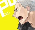  barbell_piercing black_eyes copyright_name grey_hair iwaya jacket jacket_on_shoulders male_focus nose_piercing open_mouth persona persona_4 piercing scar shouting simple_background solo tatsumi_kanji 