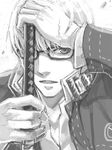  glasses greyscale ito jacket katana looking_at_viewer male_focus monochrome narukami_yuu open_mouth persona persona_4 school_uniform solo sword weapon 