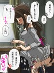  2girls anilingus another aunt_and_nephew awa bad_id bad_tinami_id bisexual_(female) black_hair blush brown_hair classroom closed_eyes cunnilingus desk dress earrings ffm_threesome group_sex hetero incest jewelry lipstick long_hair makeup mechanical_pencil mikami_(another) misaki_mei multiple_girls necklace open_mouth oral panties panty_pull pencil sakakibara_kouichi saliva sex short_hair side-tie_panties spoilers stealth_sex teacher threesome translated trembling under_skirt underwear white_panties 