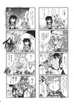  check_translation comic doujinshi greyscale hakurei_reimu highres monochrome multiple_girls oonamazu remilia_scarlet touhou translated translation_request 