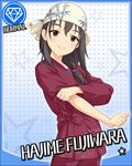  artist_request black_hair blue_background brown_eyes card_(medium) character_name diamond_(symbol) fujiwara_hajime idolmaster idolmaster_cinderella_girls official_art polka_dot polka_dot_background samue sleeves_pushed_up solo star 