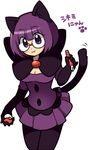  animal_ears artist_request bob_cut breasts cat_ears cleavage elite_four fukumitsu_(kirarirorustar) glasses pokemon purple_eyes purple_hair shikimi_(pokemon) translation_request 