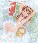  armpits arms_up barefoot brown_hair hair_censor hair_over_breasts hair_tubes hakurei_reimu long_hair mayo_riyo nude onsen partially_submerged sample soap solo touhou towel 