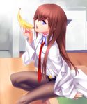  banana brown_legwear food fruit makise_kurisu pantyhose steins;gate zen 