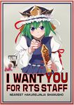  bad_id bad_pixiv_id beige_background chameleon_(ryokucha_combo) green_hair hat head_bump i_want_you looking_at_viewer multiple_girls onozuka_komachi parody pointing pointing_at_viewer poster purple_eyes red_hair ribbon rod_of_remorse shameimaru_aya shiki_eiki short_hair simple_background television touhou uncle_sam unconscious 