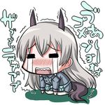  1girl animal_ears chibi crying eila_ilmatar_juutilainen japanese kneeling lowres military military_uniform military_unifrom pantyhose streaming_tears strike_witches tail tears translation_request trembling uniform white_legwear 