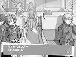  3boys chin_rest closed_eyes female_protagonist_(persona_3) greyscale headphones headphones_around_neck konishi_saki long_hair monochrome morooka_kinshirou multiple_boys multiple_girls narukami_yuu persona persona_3 persona_3_portable persona_4 school_uniform sitting sleeping smile tokiwa_(mukoku) train_interior translated vanishing_point yuuki_makoto 