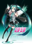  39 aqua_eyes aqua_hair boots caffein character_name detached_sleeves hatsune_miku headset highres long_hair necktie skirt solo thigh_boots thighhighs twintails very_long_hair vocaloid wings 