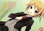  kikuchi_seiji konoe_subaru mayo_chiki! tagme 