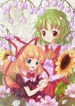  ascot blonde_hair blue_eyes blush daiso flower green_hair hair_ribbon holding_hands kazami_yuuka medicine_melancholy multiple_girls open_mouth red_eyes ribbon short_hair sunflower touhou 