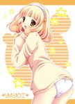 :d blonde_hair brown_eyes cardigan character_name hairband hinapo kise_yayoi no_pants open_mouth panties precure short_hair smile smile_precure! solo underwear white_hairband white_panties 