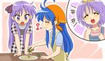  :3 =_= blue_hair chunpai head_scarf hiiragi_kagami hiiragi_tsukasa izumi_konata long_hair lucky_star mole mole_under_eye multiple_girls musical_note open_mouth purple_hair siblings sisters smile twins 