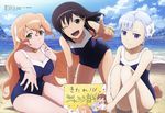  absurdres beach blue_hair breasts brown_eyes brown_hair cleavage cloud day fin_e_ld_si_laffinty highres kamogawa_girls'_high_school_swimsuit kobayashi_chizuru kyouno_madoka long_hair medium_breasts muginami multiple_girls non-web_source ocean official_art one-piece_swimsuit one_eye_closed open_mouth orange_hair outdoors pointing purple_eyes rinne_no_lagrange school_swimsuit short_hair sky small_breasts smile swimsuit water yellow_eyes 