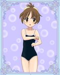  brown_hair chunpai flat_chest hirasawa_ui k-on! one-piece_swimsuit ponytail school_swimsuit short_hair solo swimsuit 