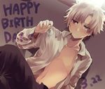  bad_id bad_pixiv_id birthday condom condom_wrapper dutch_angle fate/zero fate_(series) heterochromia holding holding_condom male_focus matou_kariya open_clothes open_shirt purple_eyes scar shirt sotamoto white_eyes white_hair 