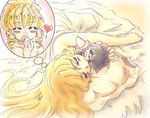  bed character_doll chunpai closed_eyes eating heart long_hair lying on_side open_mouth pacifica_casull pillow scrapped_princess shannon_casull sleeping under_covers 