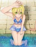  ahoge artoria_pendragon_(all) bad_id bad_pixiv_id bikini blonde_hair breasts cleavage face fate/stay_night fate_(series) foreshortening frilled_bikini frills from_above green_eyes hands knees_together_feet_apart looking_at_viewer looking_up perspective pool poolside purdre saber shading_eyes sitting small_breasts smile soaking_feet solo_focus swimsuit 