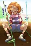  dappled_sunlight eyelashes glasses moudoku_(decopon3rd) orange_eyes orange_hair panties precure red-framed_eyewear red_legwear shirabe_ako short_hair sitting spread_legs stilts strap_slip striped striped_panties suite_precure sunlight translation_request underwear unzipped 