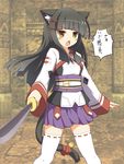  animal_ears bell black_hair blush cat_ears chikyuujin_a felpurr japanese_clothes ken_to_mahou_to_gakuen_mono ken_to_mahou_to_gakuen_mono_3 open_mouth skirt solo standing sword tail thighhighs weapon yellow_eyes 