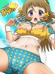  awa bad_id bad_tinami_id blue_eyes blush breasts brown_hair cameltoe from_below hair_ornament large_breasts midriff navel nipples open_mouth pist-chan piststar polka_dot polka_dot_legwear see-through shorts solo spread_legs star striped surprised surprised_arms torn_clothes wardrobe_malfunction wrist_cuffs 