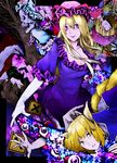  animal_ears blonde_hair chen chotto dress eyeball fox_ears highres maribel_hearn multiple_girls saigyou_ayakashi saigyouji_yuyuko skull touhou yakumo_ran yakumo_yukari 