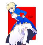  ahoge artoria_pendragon_(all) bad_id bad_pixiv_id blonde_hair blue_eyes boots character_name dress fate/stay_night fate_(series) hair_ribbon narukita ribbon saber skindentation skirt skirt_lift solo thighhighs white_legwear 