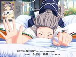  ad bed bed_sheet closed_eyes grey_hair hat hat_removed headwear_removed japanese_clothes kariginu long_hair mononobe_no_futo outstretched_hand ponytail sheet_grab solo takuzui tate_eboshi touhou 