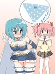  :&gt; blue_eyes blue_hair blush breasts cape cleavage elbow_gloves gloves heart kaname_madoka magical_girl mahou_shoujo_madoka_magica medium_breasts miki_sayaka multiple_girls naitou_kouse panties pink_hair polka_dot polka_dot_panties short_hair thighhighs twintails underwear white_legwear ||_|| 