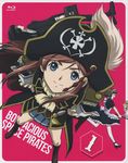  belt blue_eyes bluray_cover chiaki_kurihara endou_mami epaulettes hat hat_feather highres katou_marika long_hair looking_at_viewer miniskirt_pirates official_art pirate pirate_hat pleated_skirt sabre skirt skull_and_crossbones smile sword weapon 