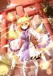  animal_ears blonde_hair boots dress fox_ears fox_tail hiro_(pqtks113) kyuubi lights long_sleeves magic_circle multiple_tails no_hat no_headwear outstretched_arms rope shide shimenawa short_hair smile solo stairs tabard tail torii touhou white_dress wide_sleeves yakumo_ran yellow_eyes 