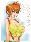  alternate_breast_size blue_eyes blush breasts cleavage covered_nipples cutoffs gym_leader highres kasumi_(pokemon) large_breasts midriff navel no_bra open_mouth orange_hair pokemon s-cap self_fondle short_hair side_ponytail solo suspenders sweat tank_top 